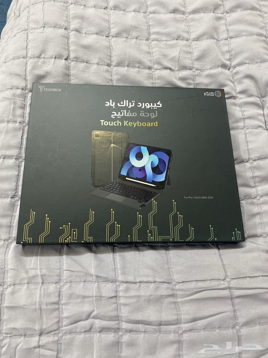 Comes with iPad 13 Pro, including protection, bag, and pen, everything is new64408427237507111