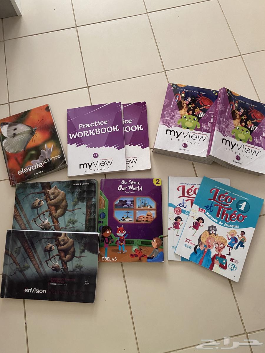 كتب انترناشيونال G4 وG264409185709955110