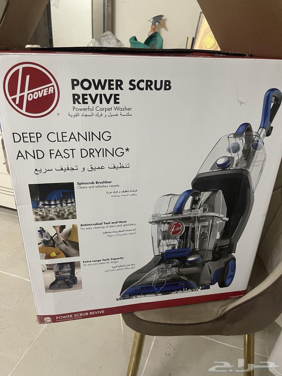 carpet64410609420546110