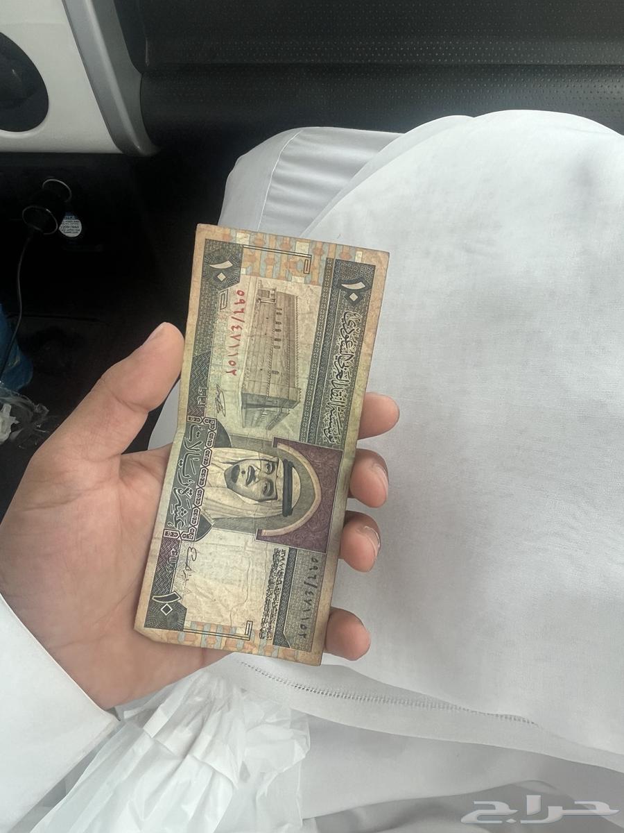 عشرة الملك فهد بحاله ممتازه64407517181315110