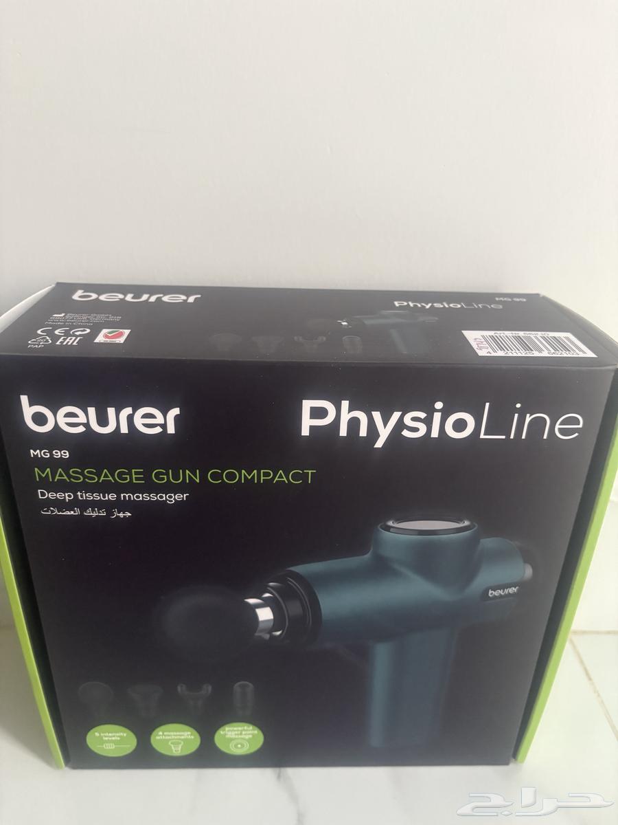 جهاز مساج جديد64407825297155110