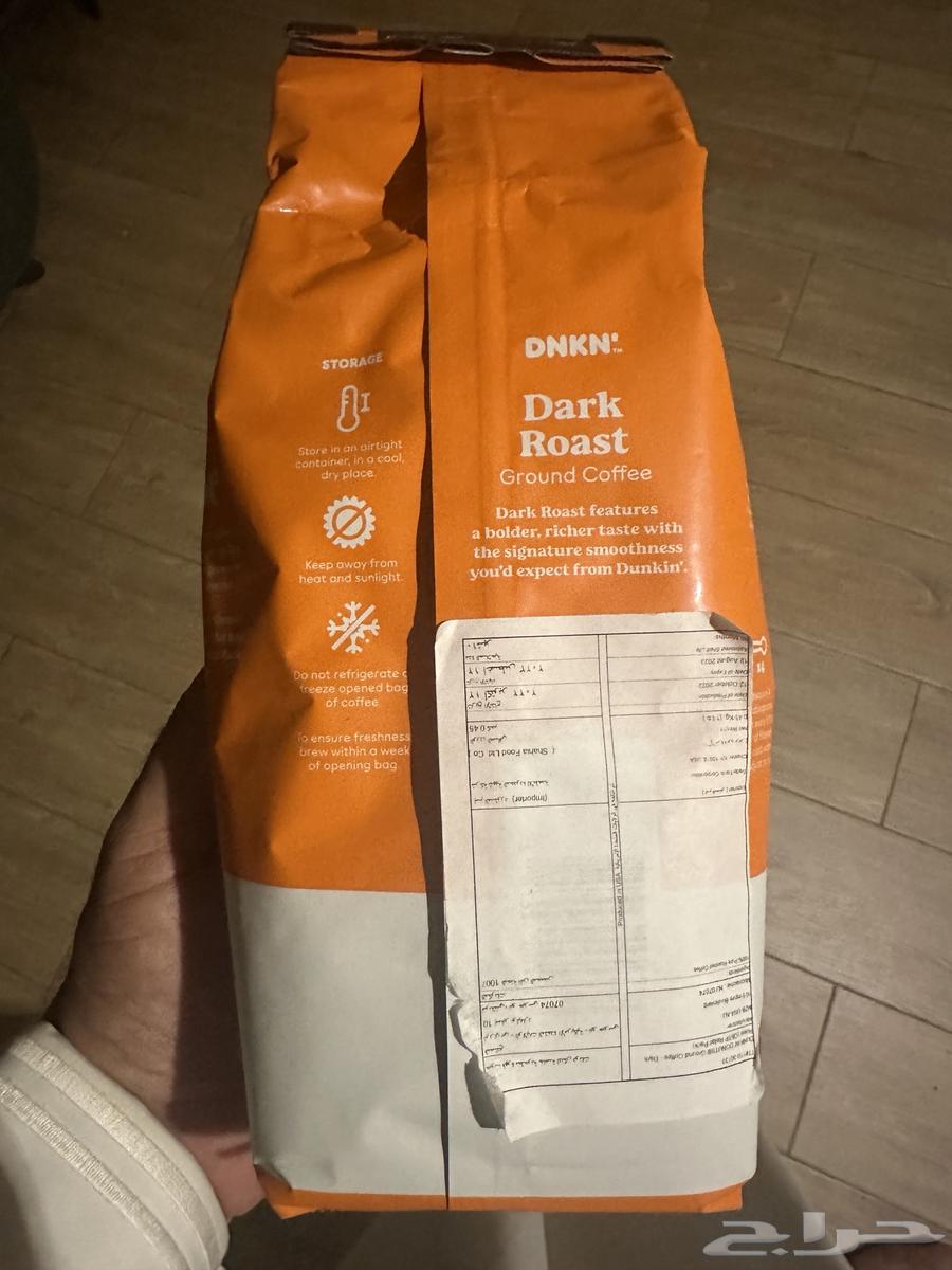 قهوة دانكن64404972981122111
