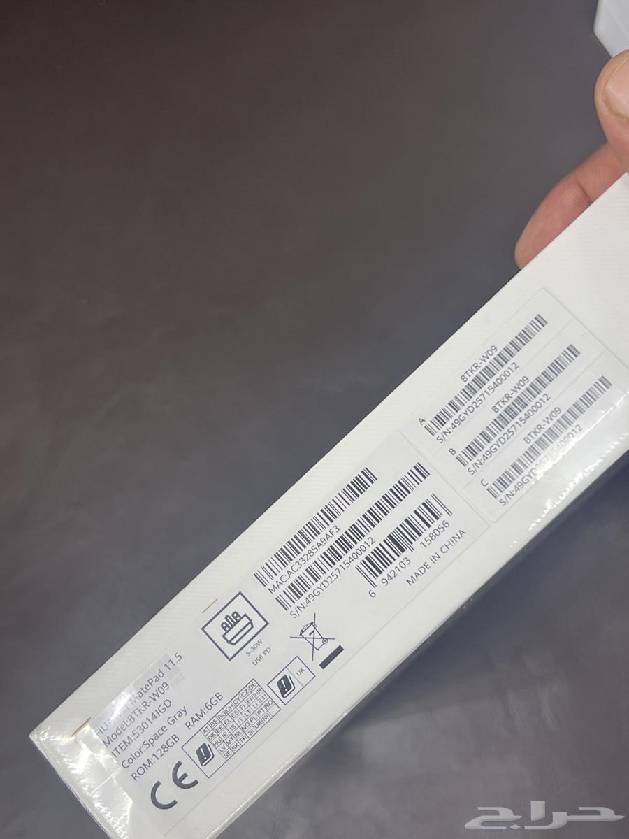 جديد هواوي بورا 80 برو 51264411688225411112