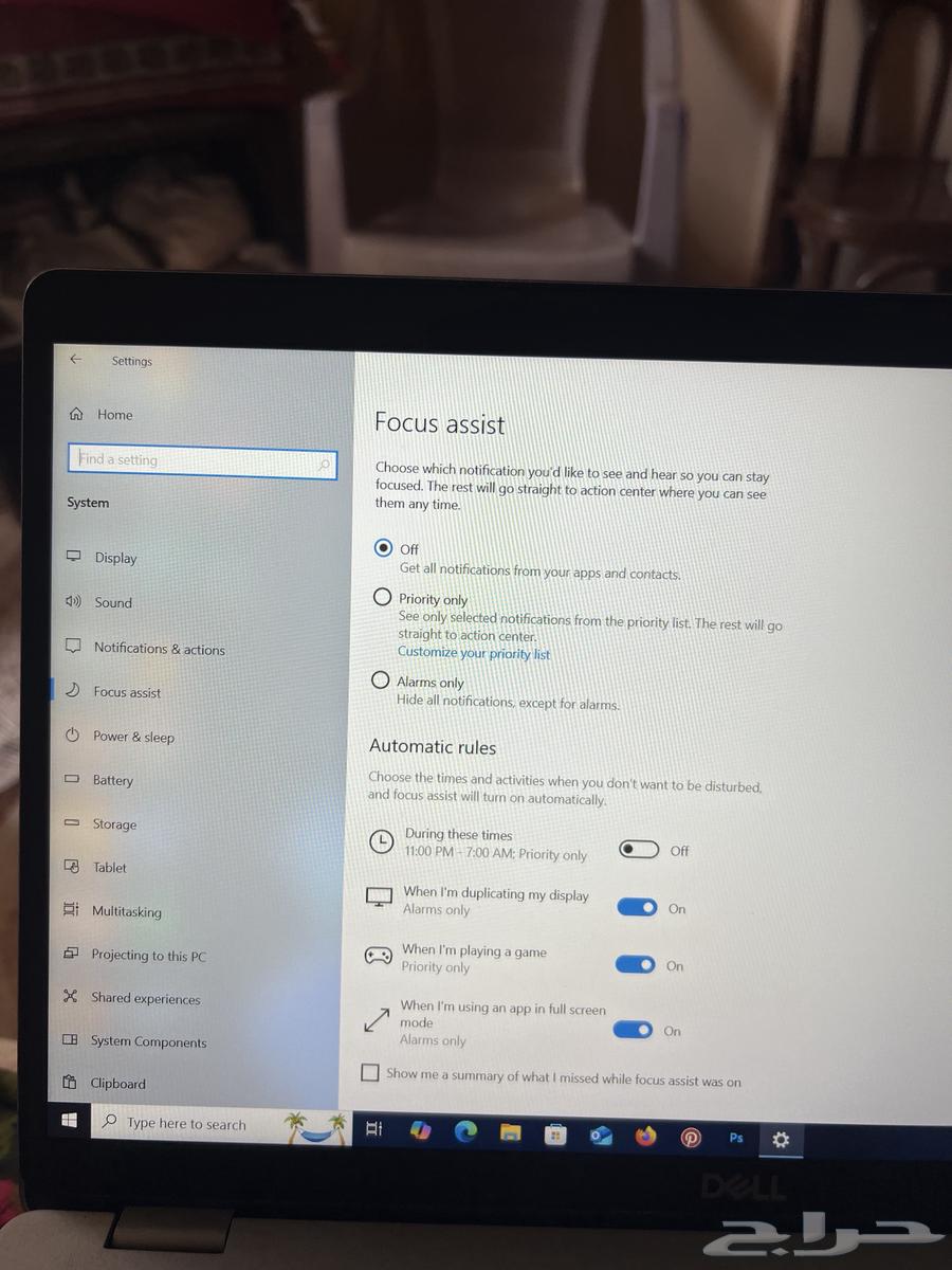 لابت ديل كور i7 الجيل العاشر64405376294659114
