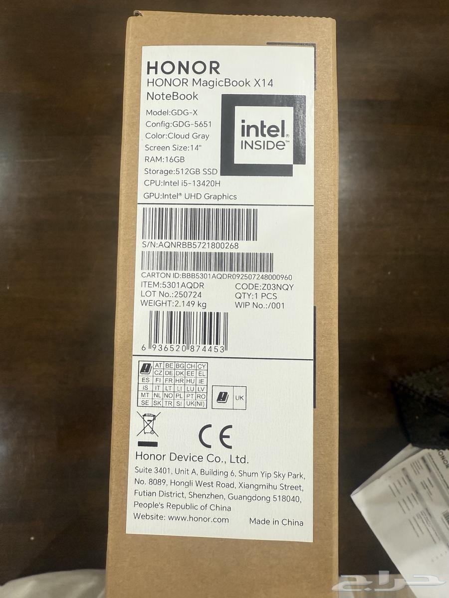 لابتوب هونر ( Honor Magicbook 14x ) جديد لم يستخدم للبيع64410523526018112