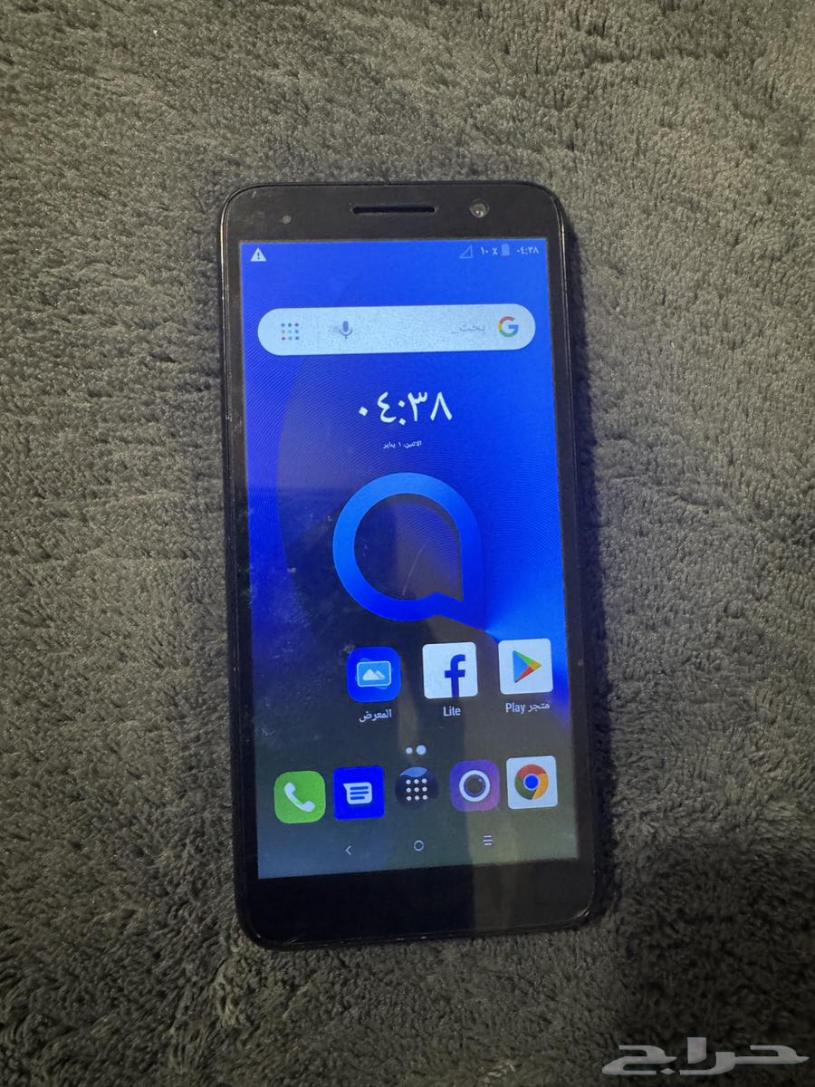 Alcatel mobile phone64405236349825113