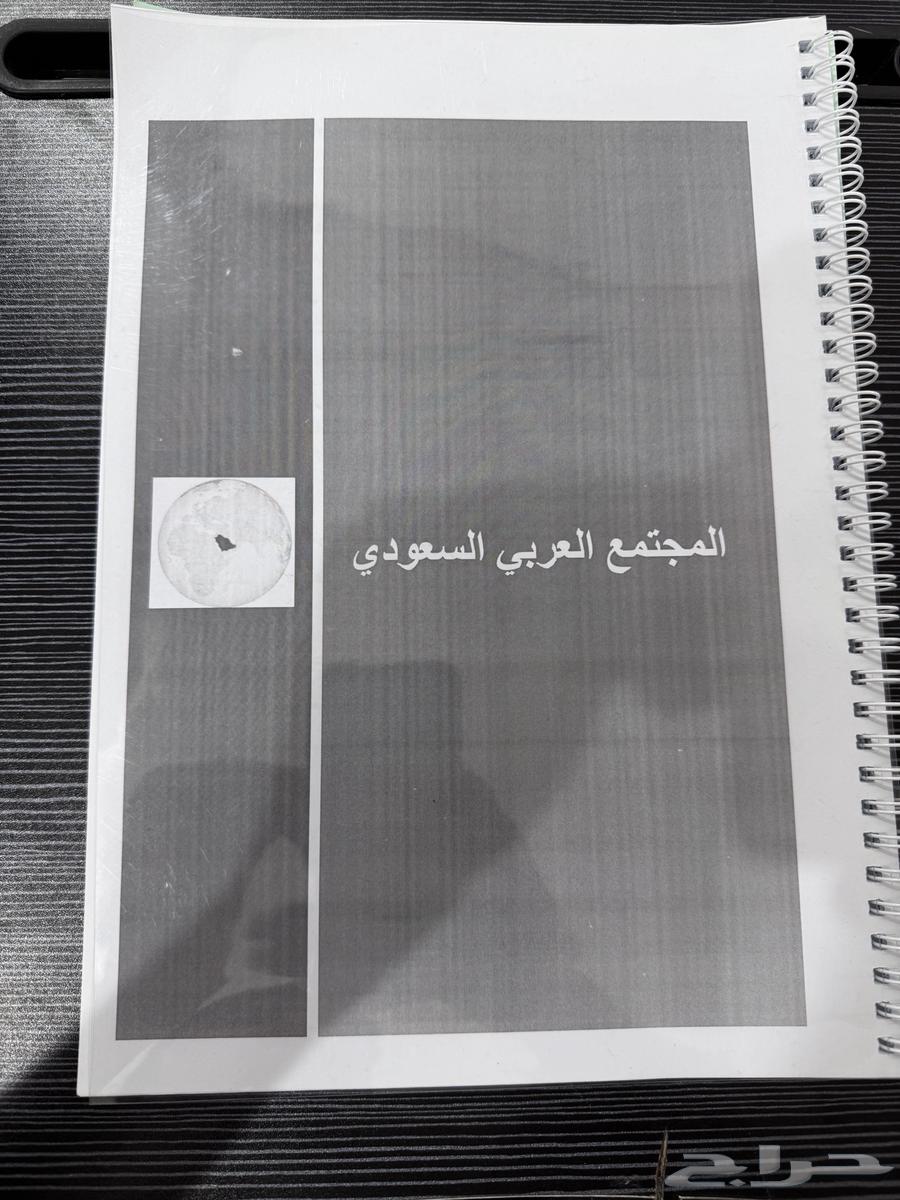 University books for sale, clean used, almost new64411176055041111