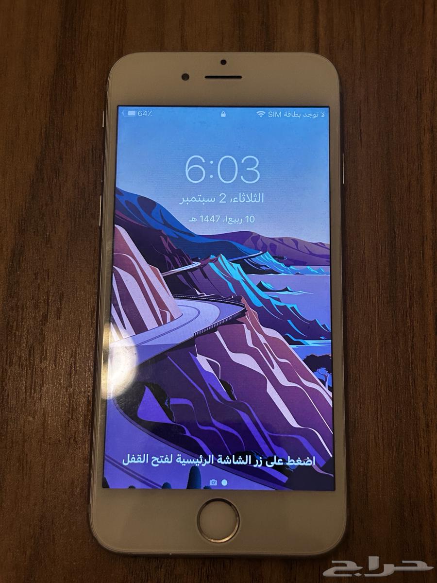 ايفون 6s مغير الشاشه فقط عمر البطاريه 9664409671023875111