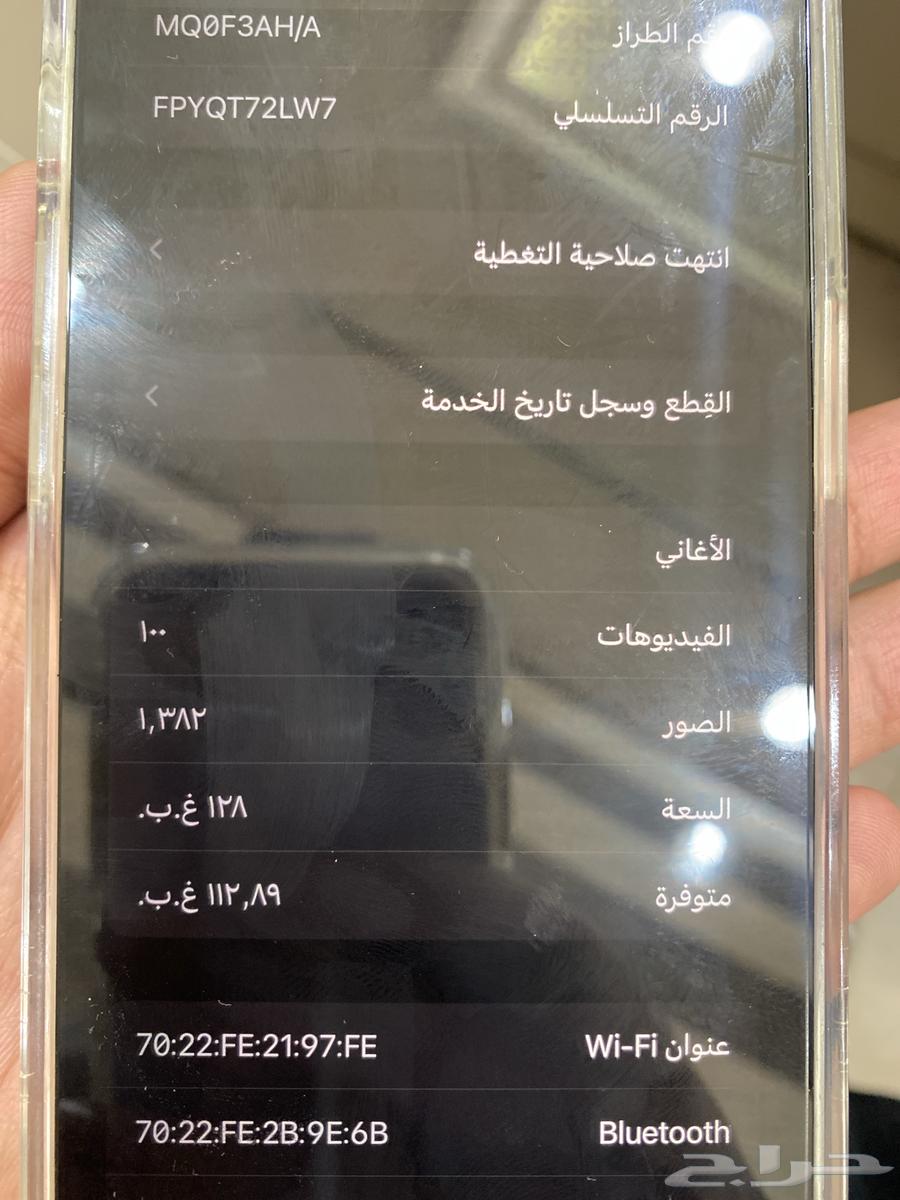 ايفون 14 برو 128 قيقا نظيف جدا للبيع64406583868290112