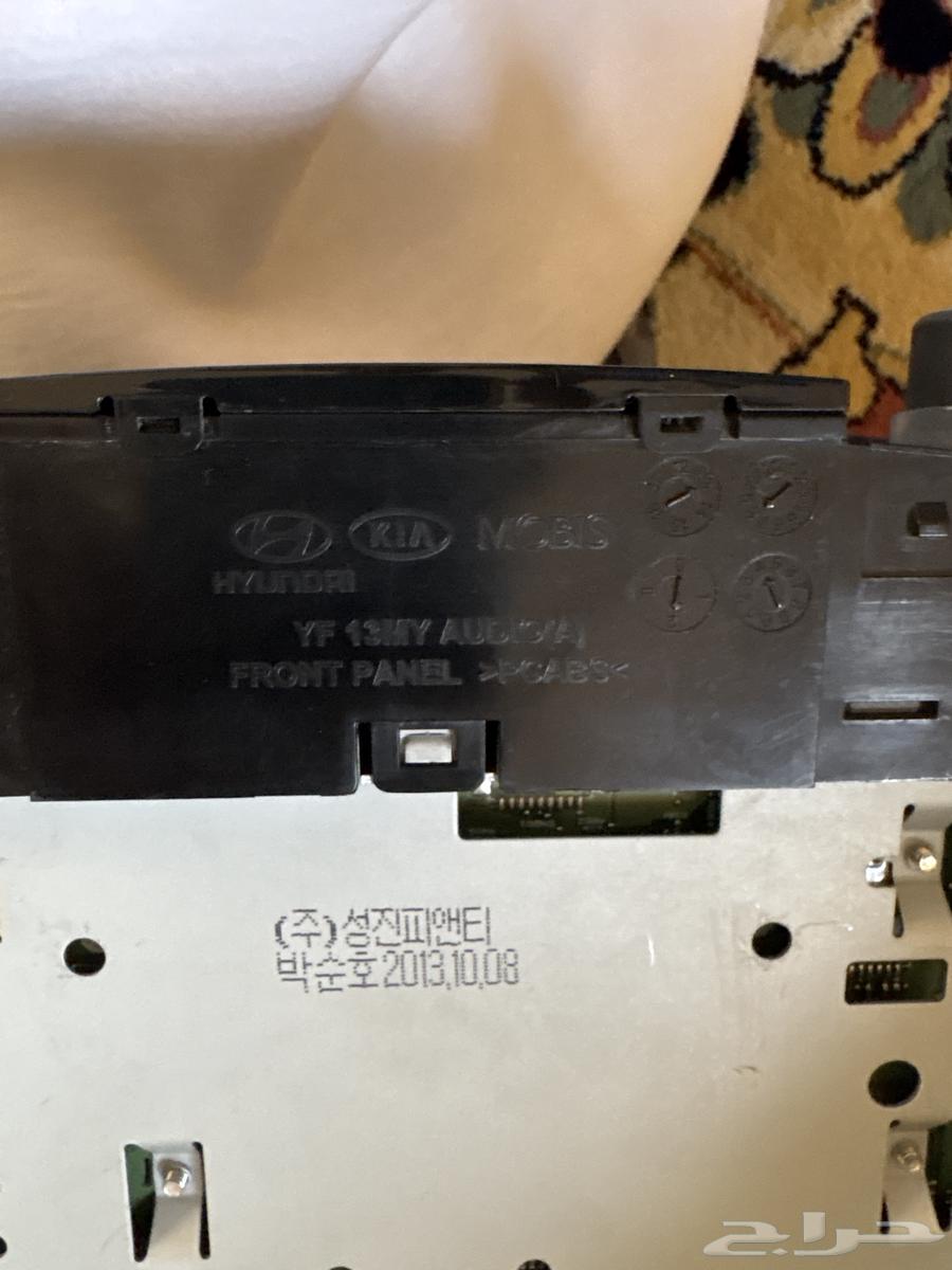 Sonata 14 Recorder64564129512322112