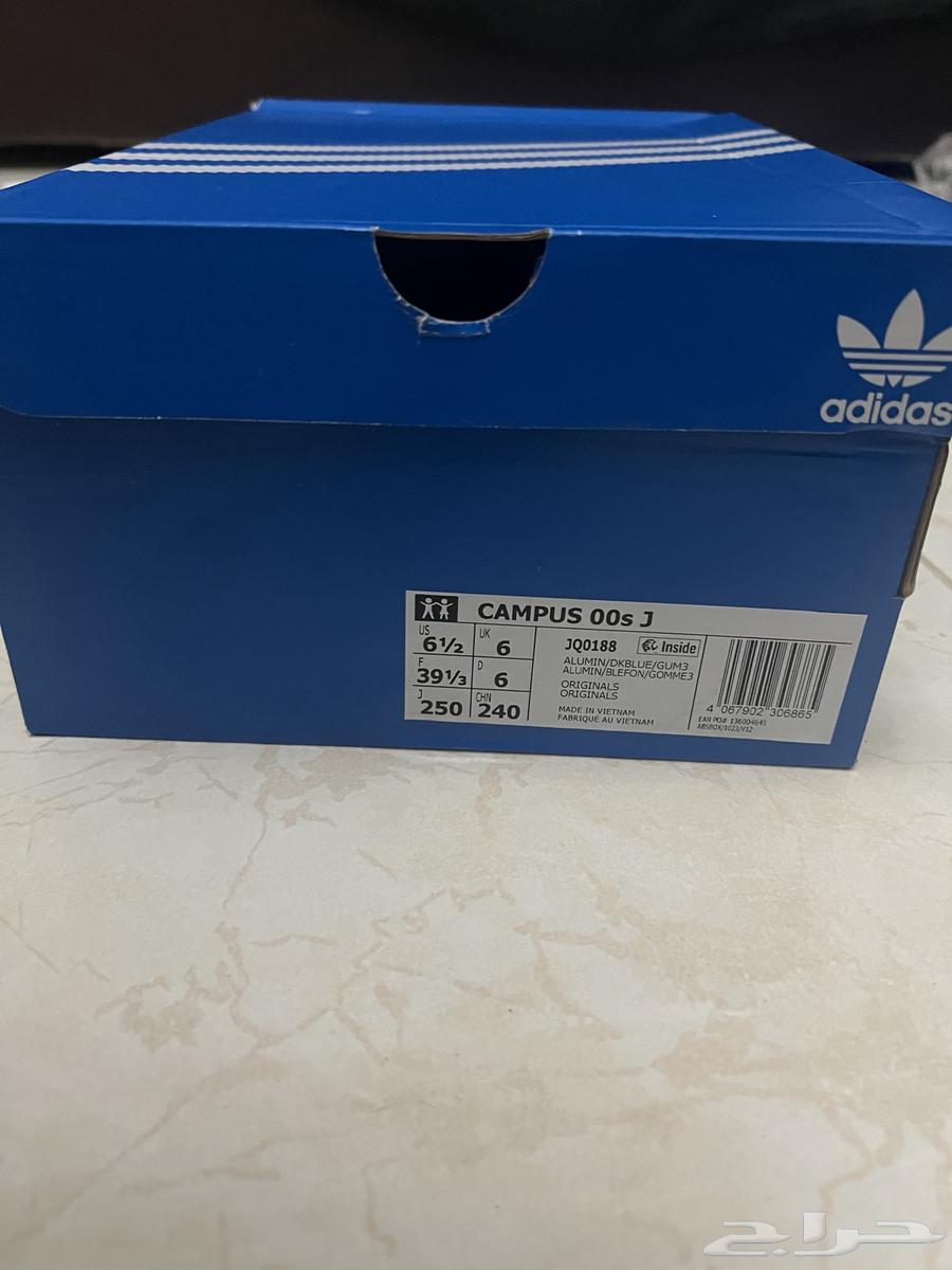 puma and adidas campus new64410907536642110