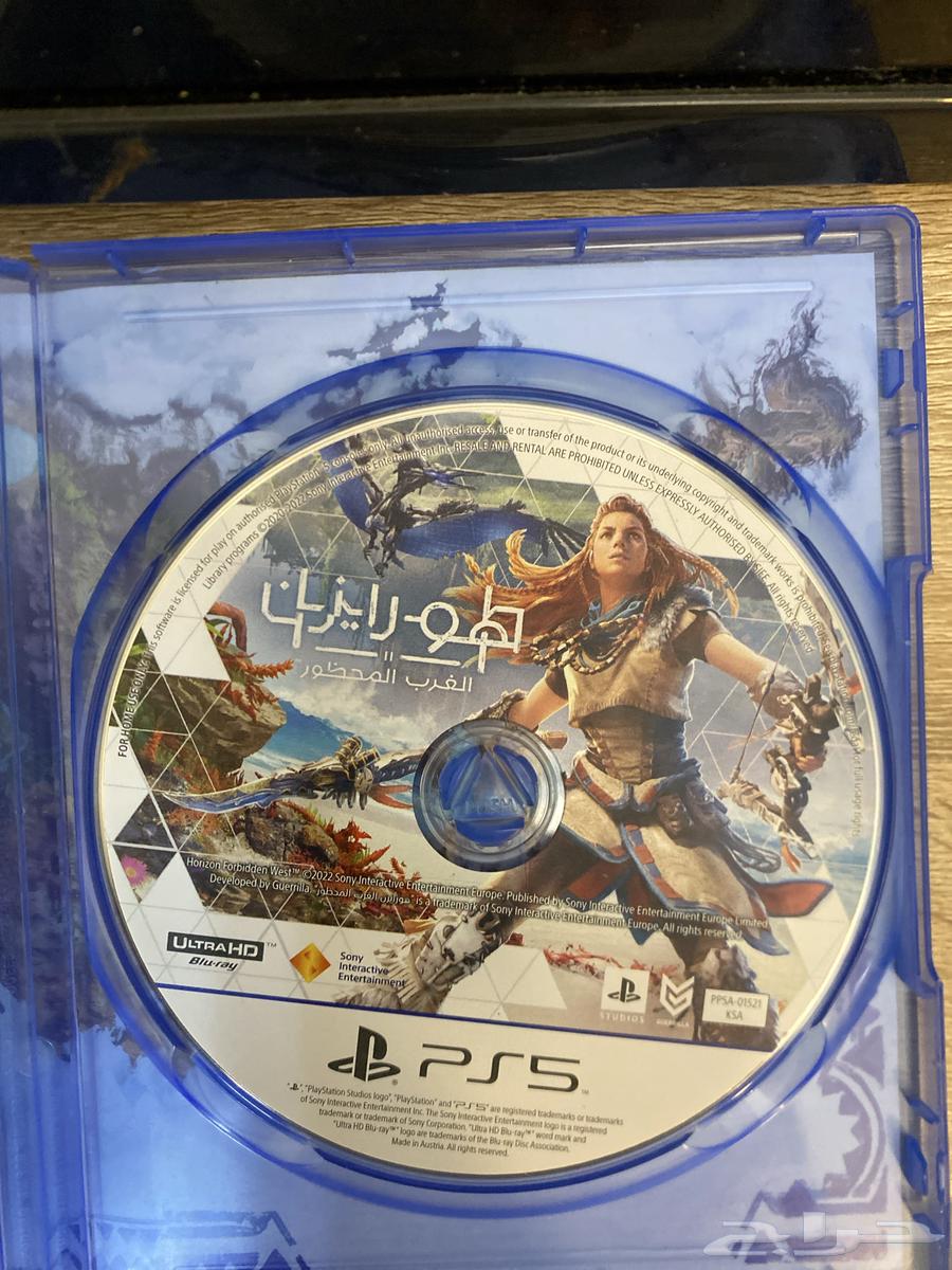 للبيع شريط هورايزون الغرب المحضور سوني فايف64409616258305111