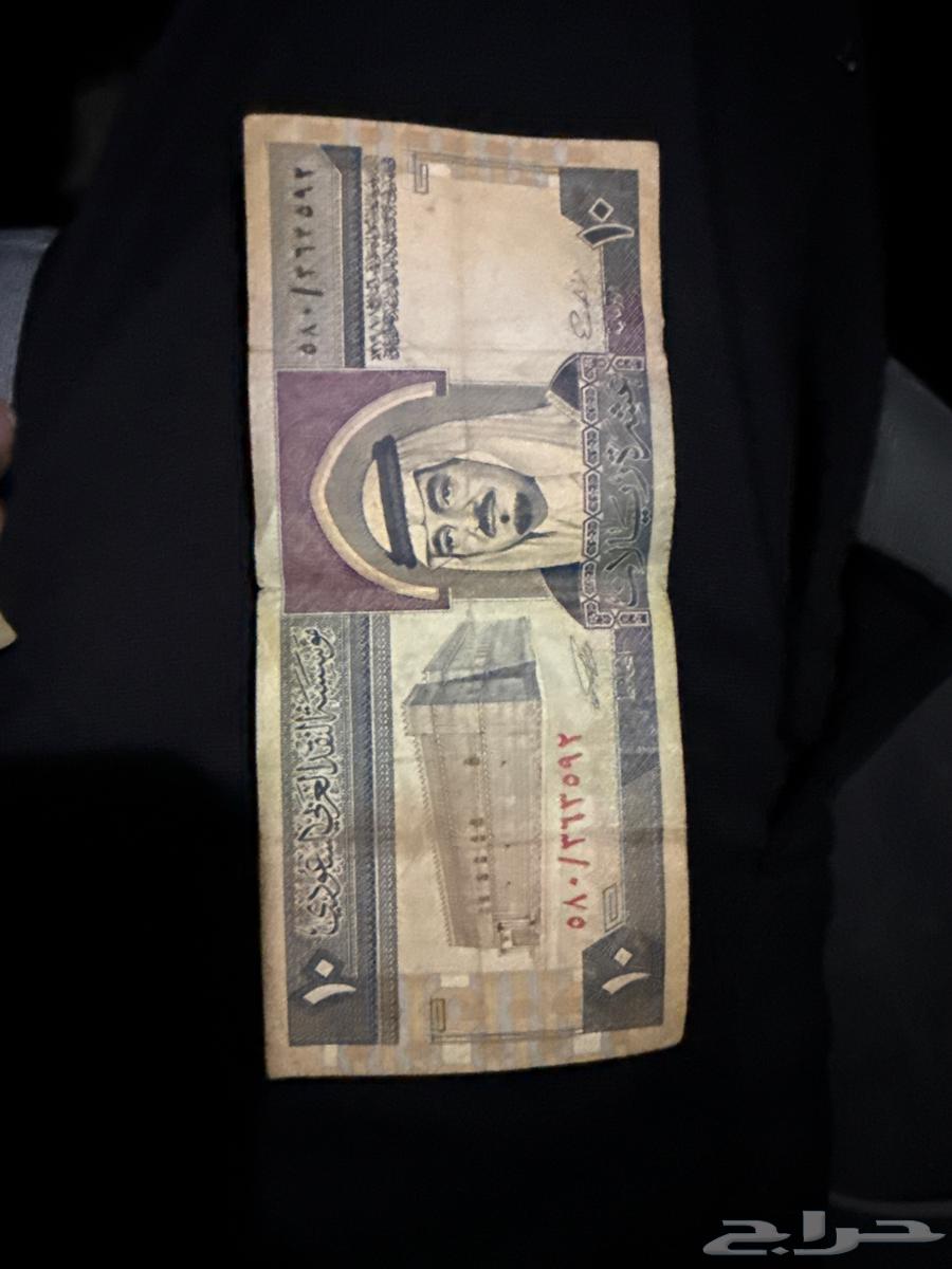 فلوس نقديه قديمه للبيع64411202927233111