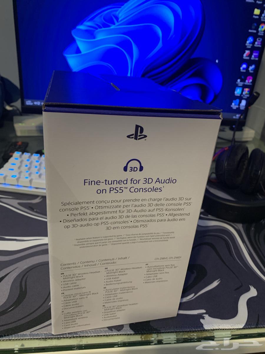 سماعة سوني pulse 3D جديدة ما فكت64406012818561113