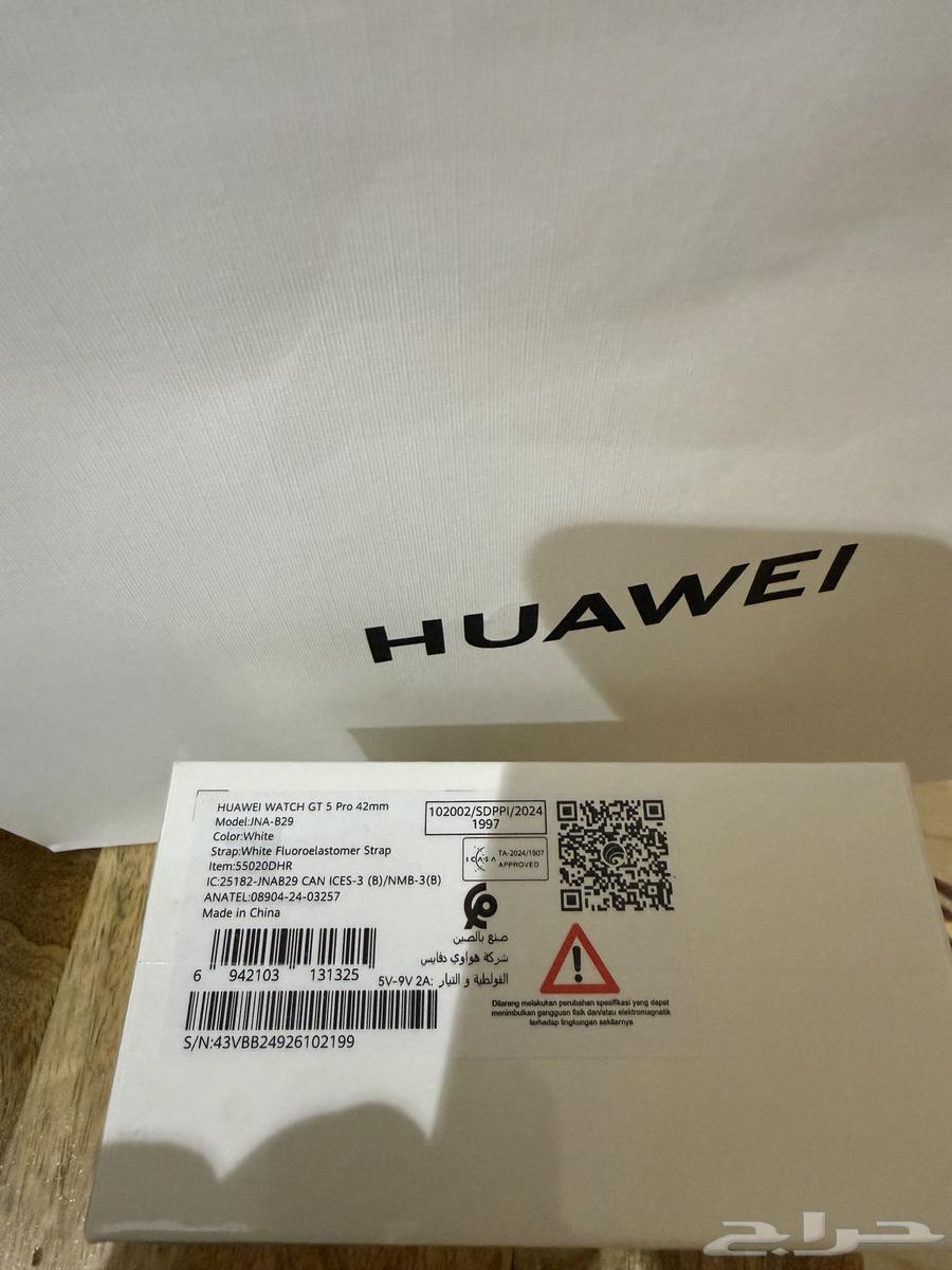 ساعة هواوي Huawei GT Pro 564408090628866111