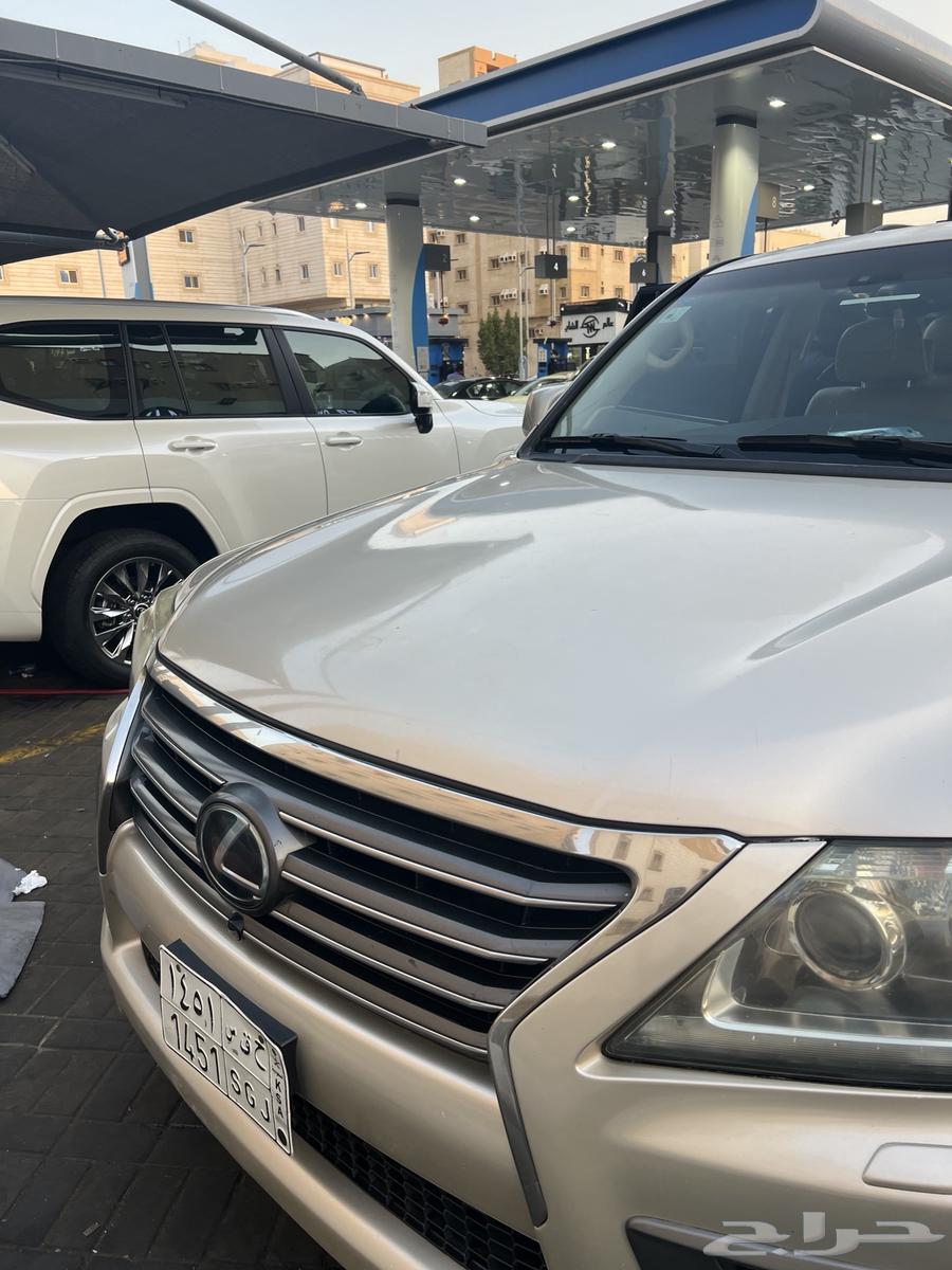 جيب لكزز64560698368643112