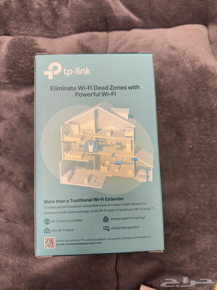 مقوي نت tp-link Wi-Fi 664405444995201112