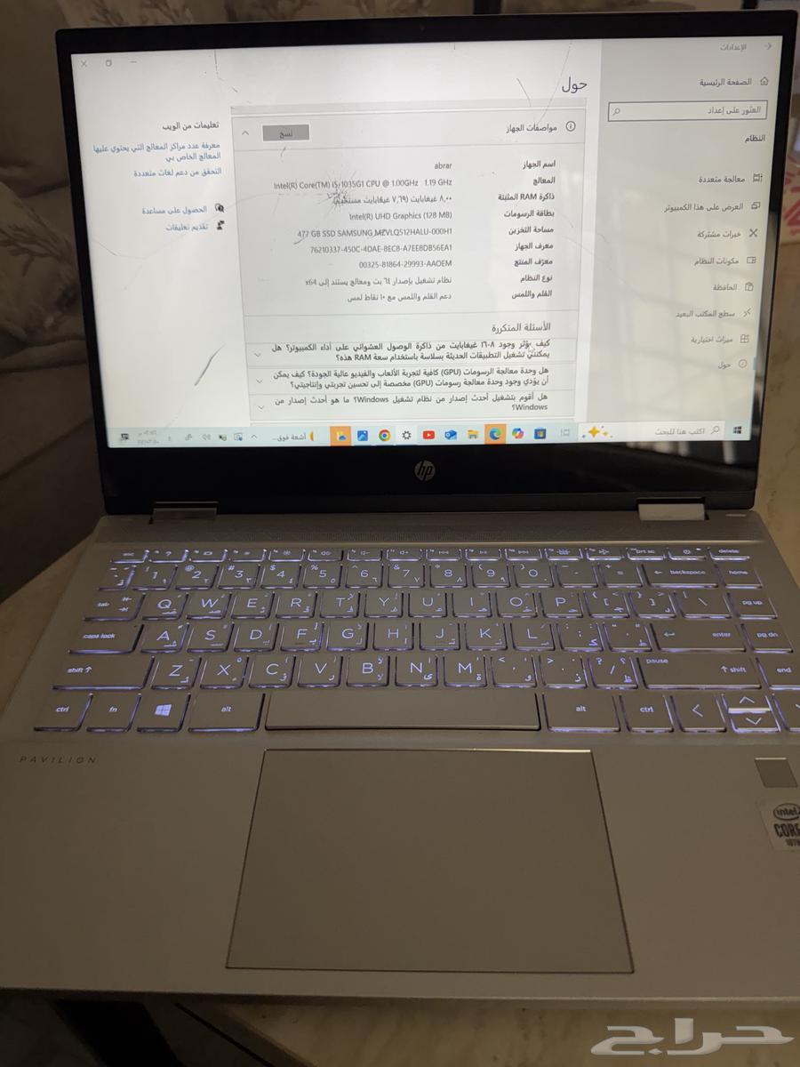 لابتوب hp64408822363395111