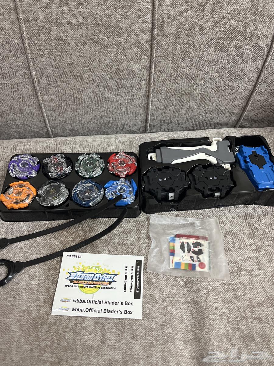 Bulabla Clean Game Set64409948864386113