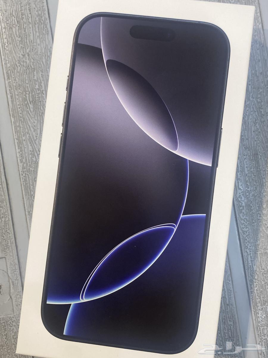 جوالات ايفون 1664406695601539112