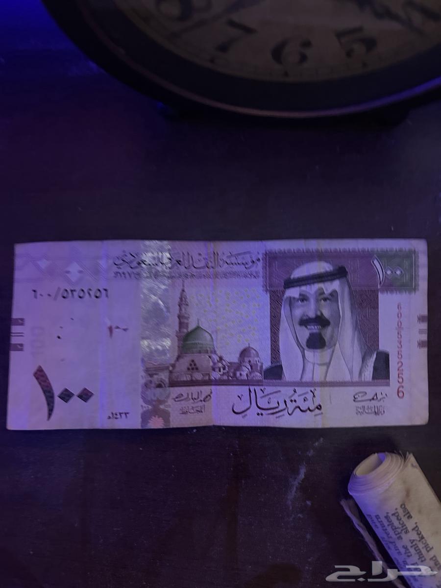 ميه الملك عبدالله قديمه وكاله64411500476673111