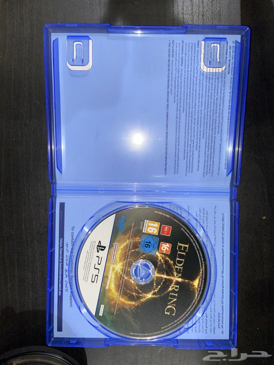 PS5 Ring Fit Adventure without add-on, price adjusted64406654101763111