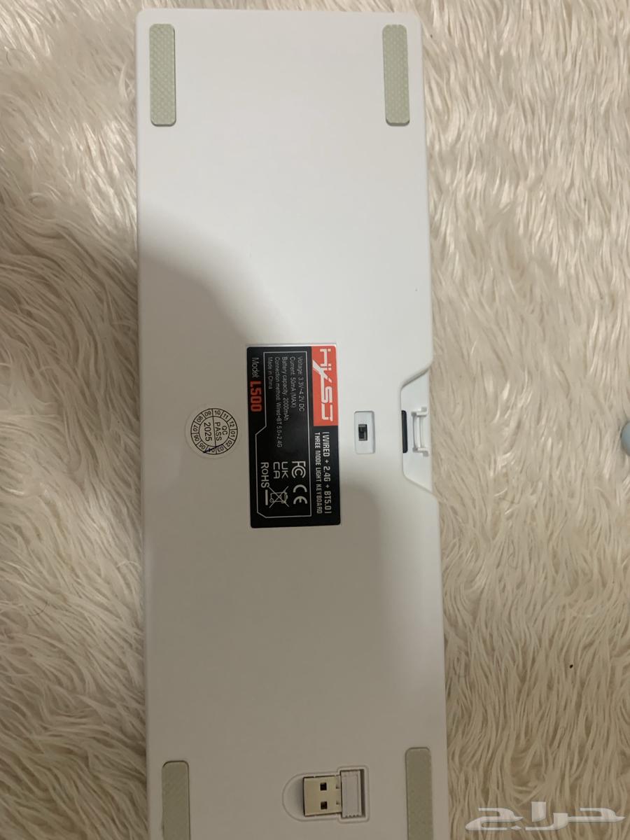 كيبورد قيمينق للبيع مستعجل64407572689795111