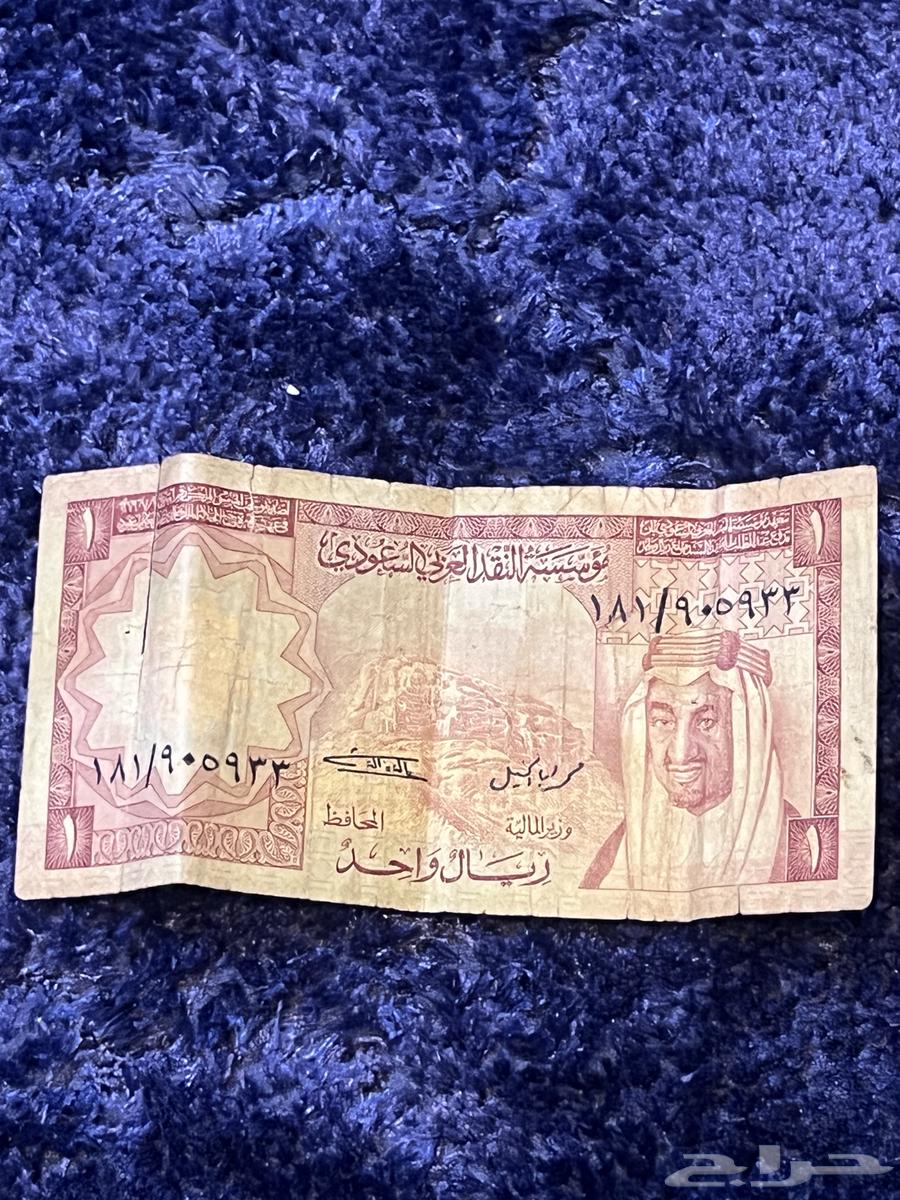 عملات قديمة للبيع64410188063747112