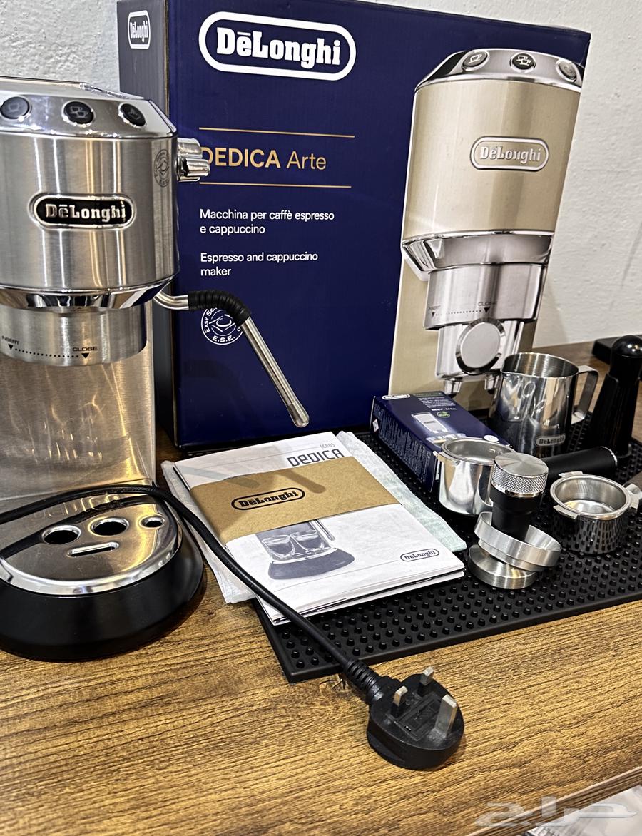 الة قهوه ديلونجي اخر اصدار64410450423683111
