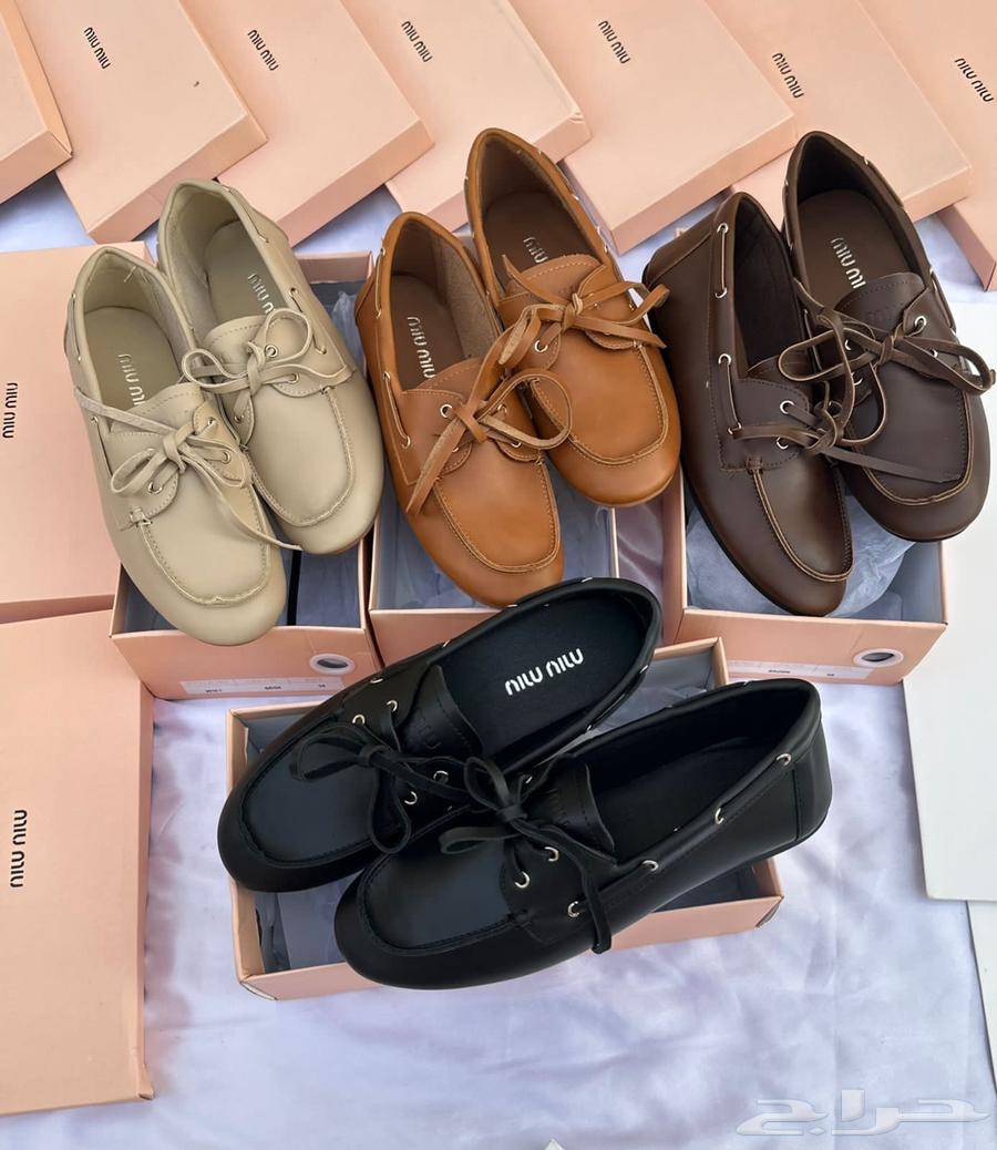 شوز ميوميو عروض اليوم الوطني64407964986497112