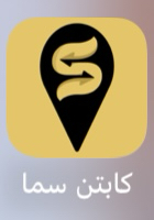 حساب سما ايجار يومي الرياض64566672423681110