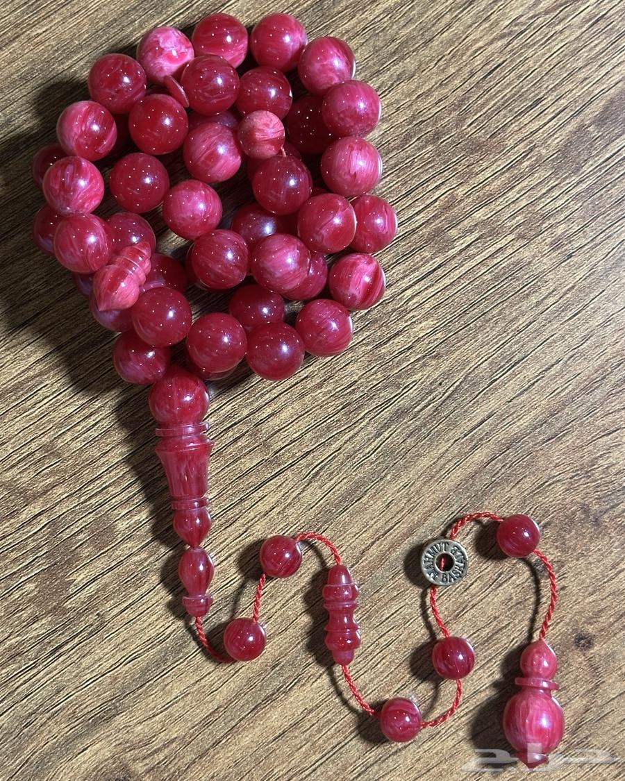 Amir and Mahmoud Al-Turki Lathe Prayer Beads64406527884035113