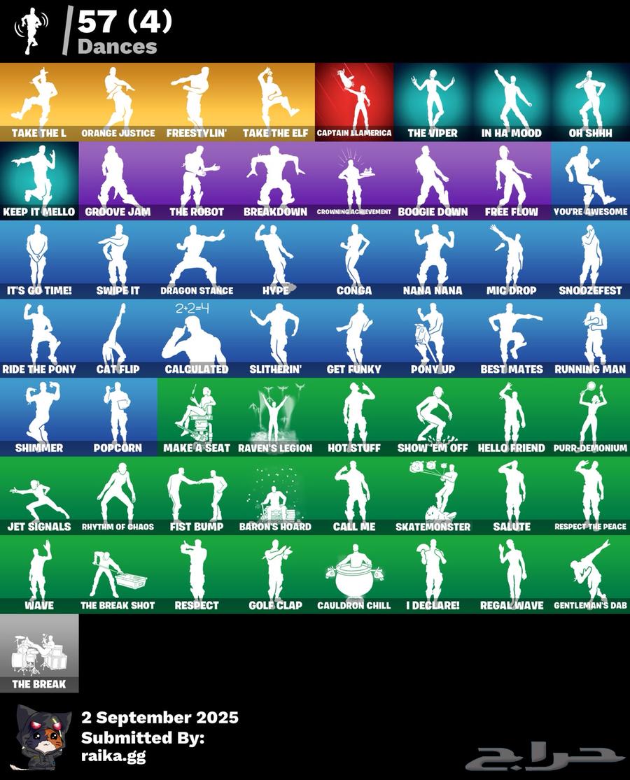 ايبك جلكسي سيزون264406597921027112