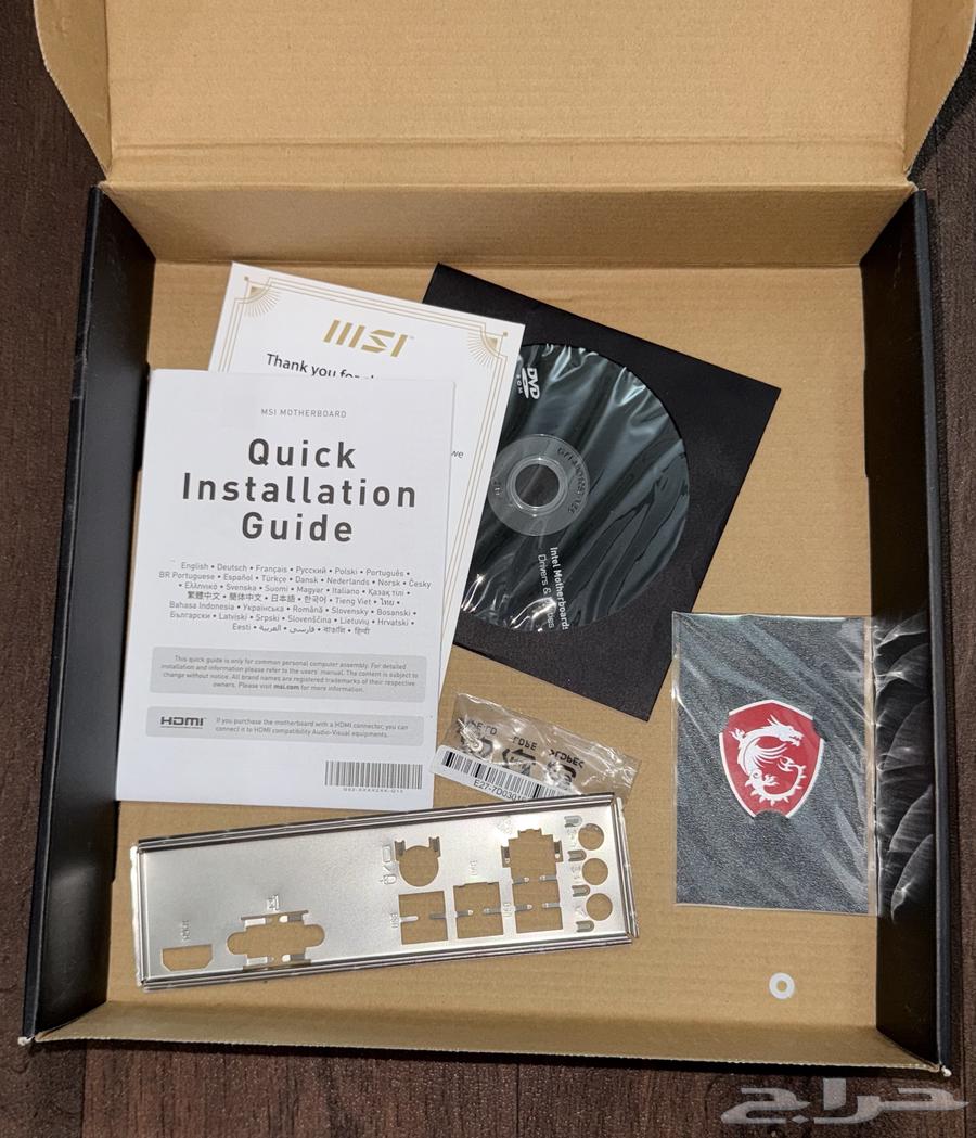 B560M Motherboard and i5 11400 Processor for Sale with 16GB RAM64410782996097113