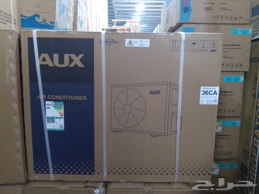 وصول مكيفات اوكس AUX انفيرتر 3600 الف وحده بارد64405582974082113