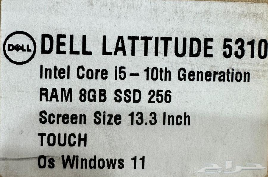 i5 Laptop with Touchscreen, 10th Gen, 8GB RAM, 256GB SSD Filter64407502998402111