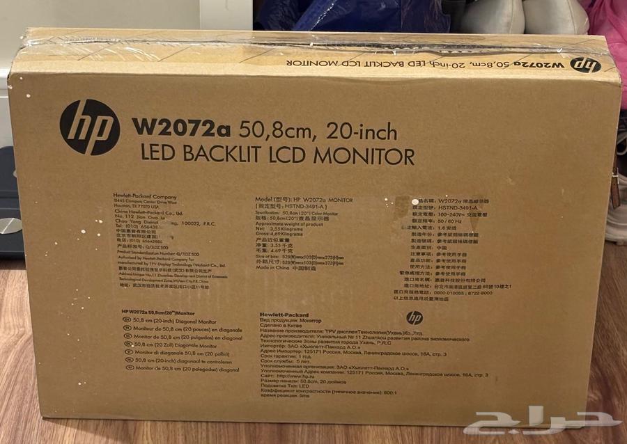 Unused cartoon screen but opened64408413474817110