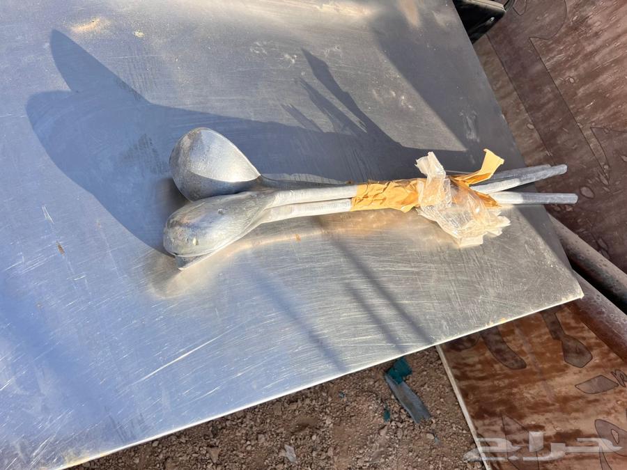 جرات فول مع قوعدها64406569296514113