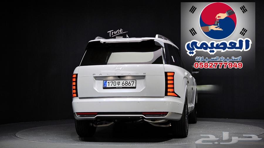 Import_from_Korea_by_Sir_202664568701514625112