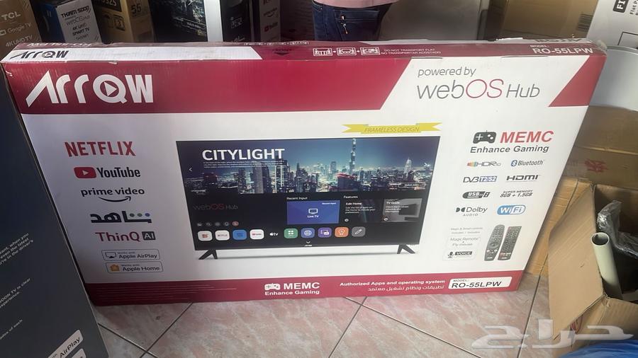 عروض على شاشات التلفزيون الذكيه64409353075971112