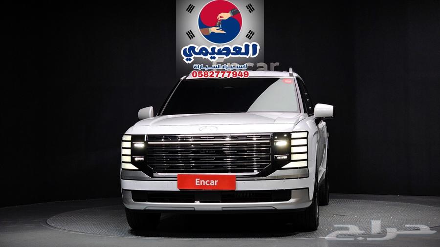 Import_from_Korea_by_Sir_202664568701514625110