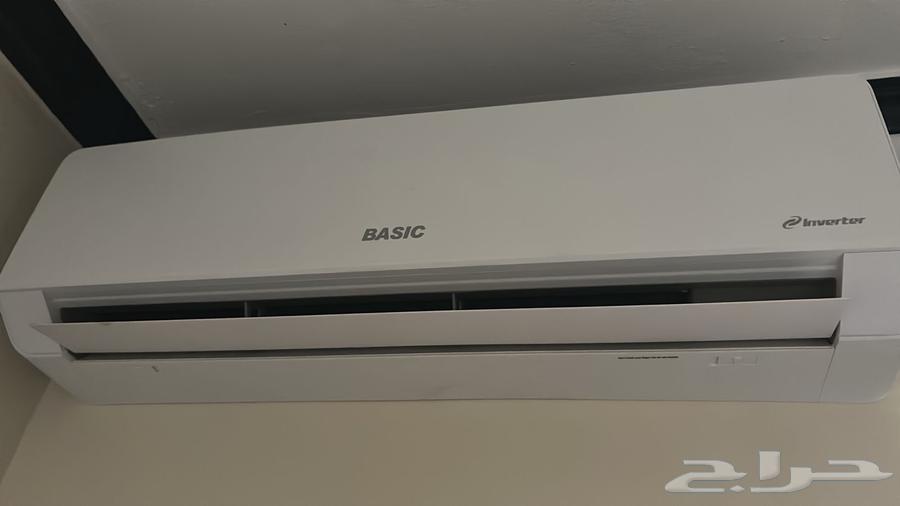 New Bezek air conditioner without external unit64410347675906110