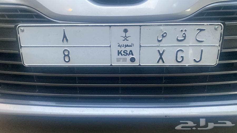 لوحه ح ق ص 864406472132227110