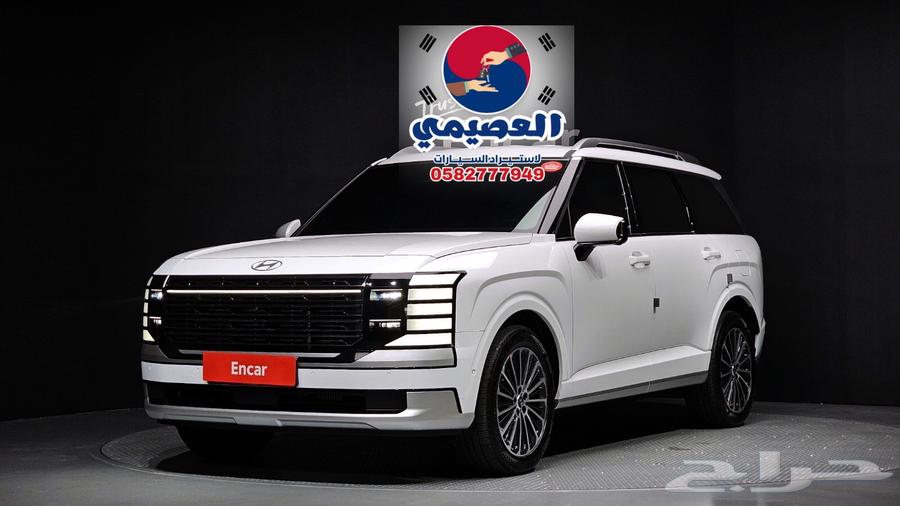 Import_from_Korea_by_Sir_202664568701514625111