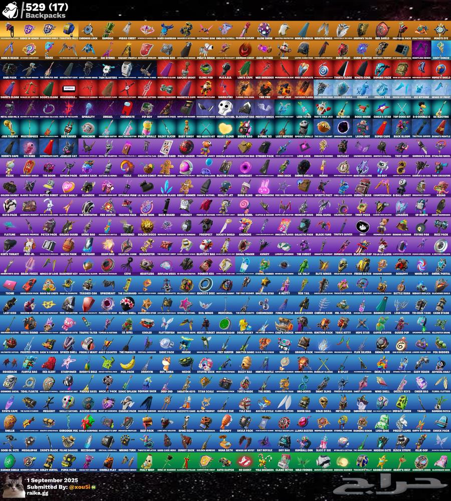 حساب فورت حفل ملكي 547 سكن (PC)64405222883459112