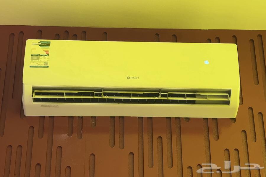 Zetrust Split Air Conditioner, Al-Zaqzouq Agent64415033929601110