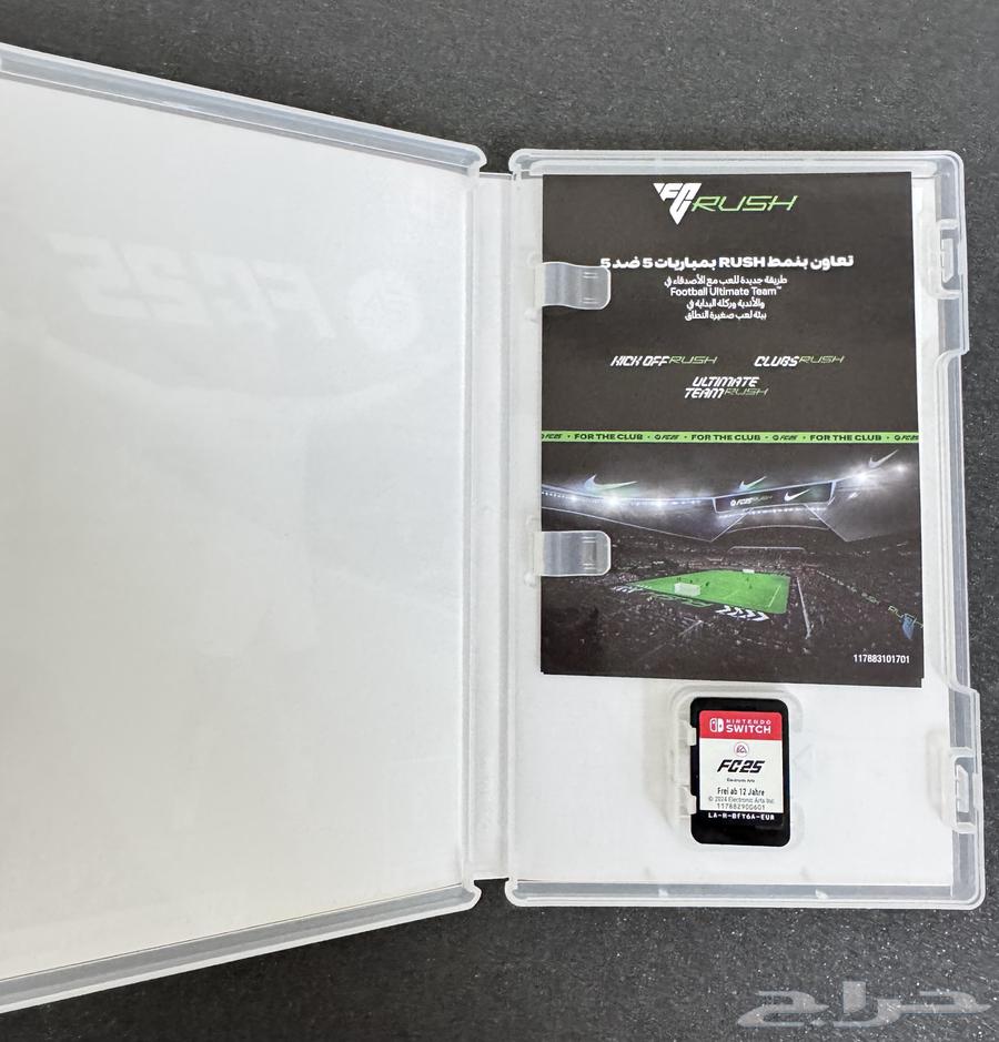 شريط نينتيندو فيفا 2564407363910018111