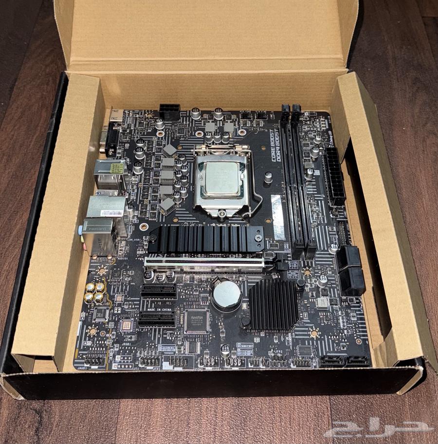 B560M Motherboard and i5 11400 Processor for Sale with 16GB RAM64410782996097111