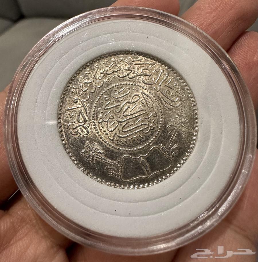 ريال فضة سعودي عهد الملك عبدالعزيز ( 1364 )64409087584515110