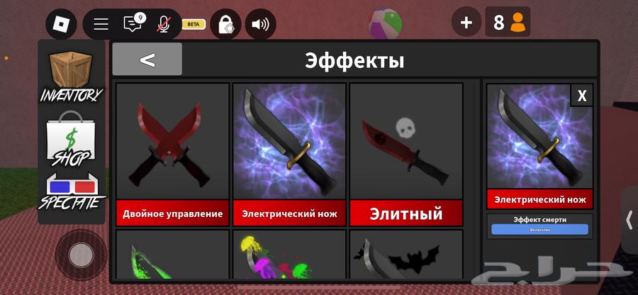 Roblox account from 2021 for sale, contact me on Snapchat l9o-364407741448067114